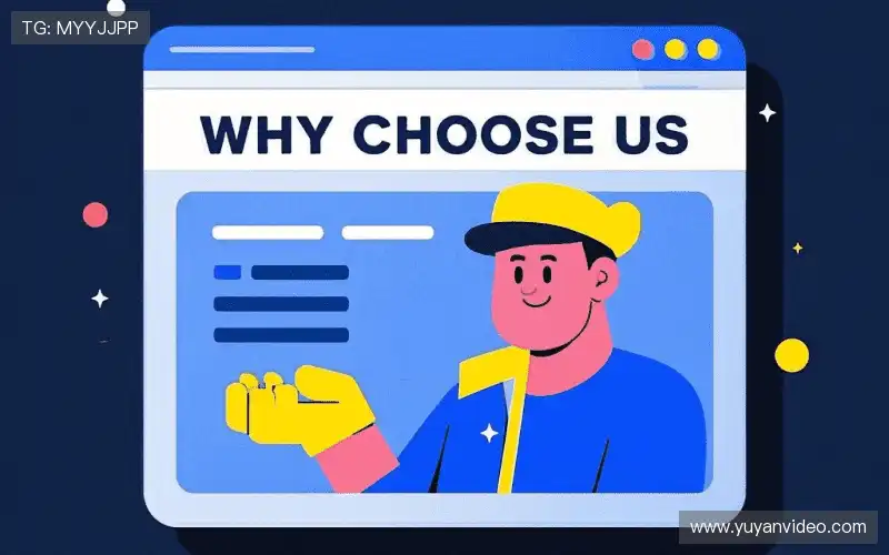 场景化解决方案